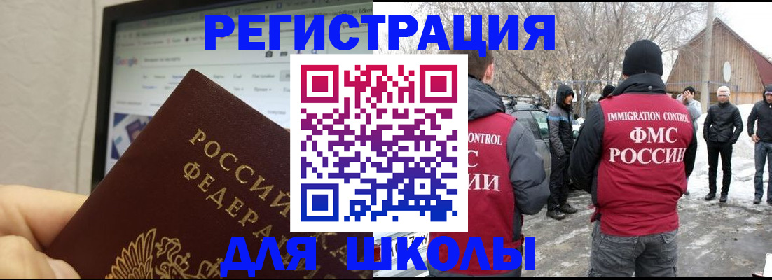 найти адрес прописки в Звенигово